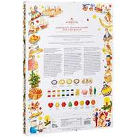 Niederegger Adventskalender "Café Niederegger"