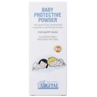 Argital Baby Babypuder