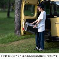 Brunner Flip-Box Premium Styropor Thermobox