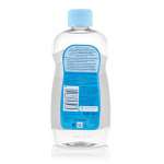 Penaten Baby &Ouml;l