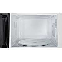 Bosch HMT75M451 Serie 4 Mikrowelle