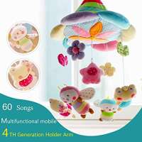  SHILOH Deluxe Baby Plüsch Kinderbett Mobile