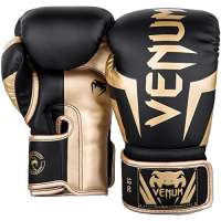 Venum Elite Boxhandschuhe