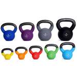 Kettlebell Kylon von DoYourSports