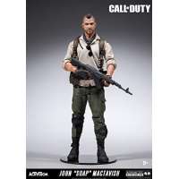 Call of Duty McFarlane