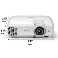 Epson EH-TW5300 Beamer