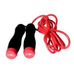 Christopeit Springseil