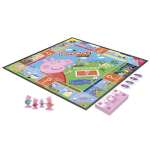 Monopoly Junior