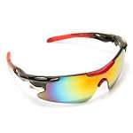 Fahrradbrille
