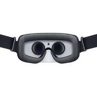 Samsung Gear VR Brille