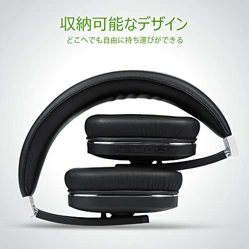 Audiomax HB-8A Bluetooth On Ear Kopfhörer