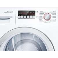 Bosch WTW86271 W&auml;rmepumpentrockner