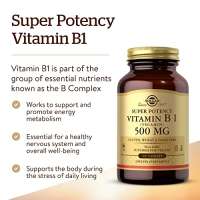 Solgar Vitamin B1