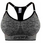 Sportbh Test