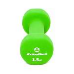 Neopren Gymnastikhanteln Peso von DoYourSports