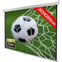 Jago Full HD Beamer Leinwand