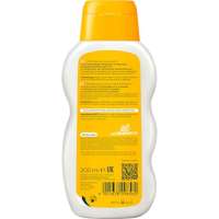 Weleda Calendula Baby &Ouml;l