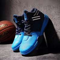 LanFengeu Basketballschuhe