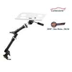 Lescars Notebook-Kfz-Halterung
