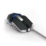 Gaming Maus - uRage Morph² von hama