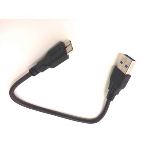 USB-Festplatte „Store 'n' Go“ von Verbatim 10