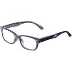 Selbsttönende Lesebrille Marke Infactory von Pearl